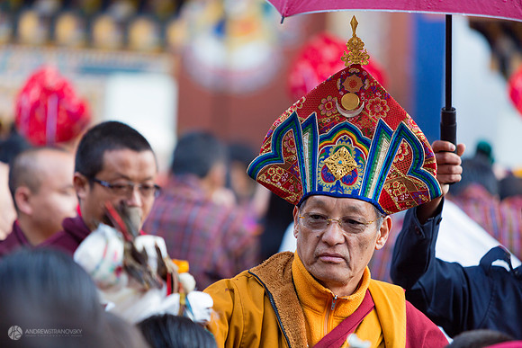 Gangtey Tsechu Festival