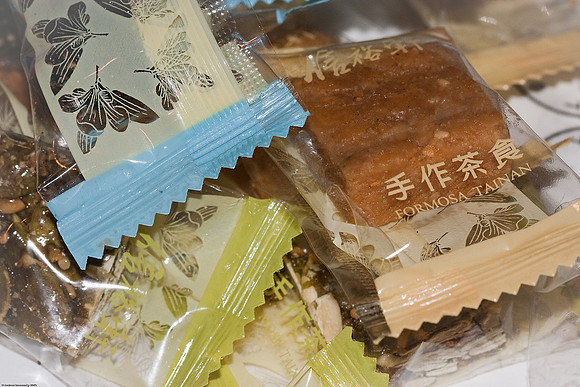 September 29, 2010, Taiwanese candy