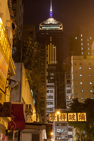 Central District, Hong Kong S.A.R., China