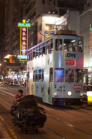 Central District, Hong Kong S.A.R., China
