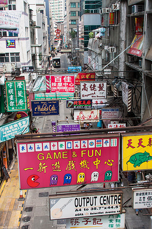 Central District, Hong Kong S.A.R., China