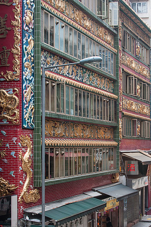 Central District, Hong Kong S.A.R., China