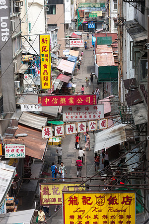 Central District, Hong Kong S.A.R., China