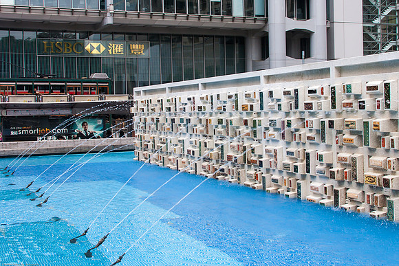 Admiralty, Hong Kong S.A.R., China