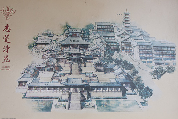 Chi Lin Nunnery, Ngau Chi Wan, Hong Kong S.A.R., China