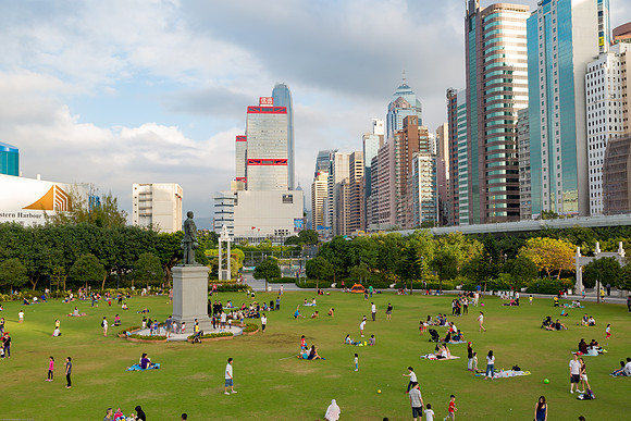 Sun Yat Sen Memorial Park