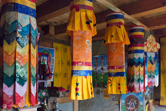 Jakar Village Home