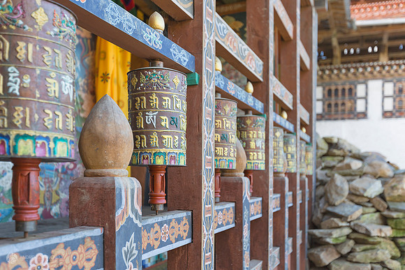 Trongsa Dzong