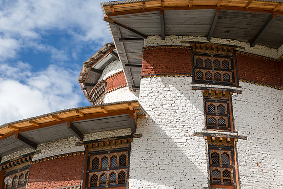 National Museum of Bhutan