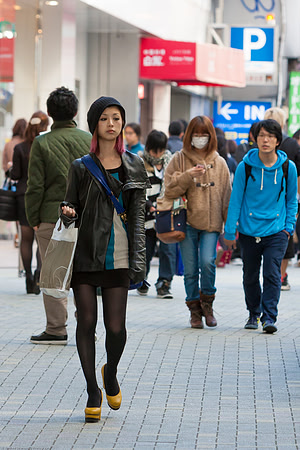 Shibuya, Tokyo, Japan